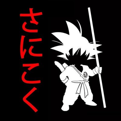 Sannicoku